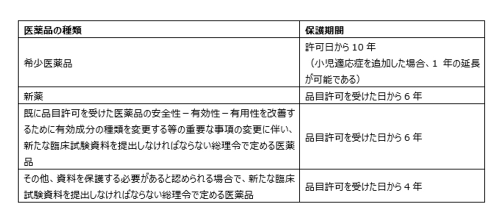 fe1bd6fd77a16487b275e61586eaacb5_1740123482_7971.jpg