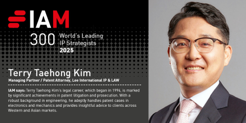 243b3c0ee34841da8603aaedc941bbad_1762419754_8814.jpg 243b3c0ee34841da8603aaedc941bbad_1762419754_8814.jpg