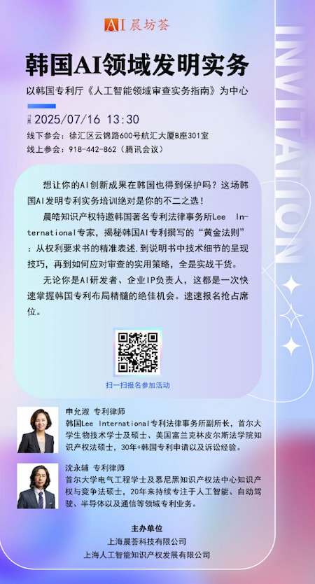 243b3c0ee34841da8603aaedc941bbad_1762754155_6373.jpg 243b3c0ee34841da8603aaedc941bbad_1762754155_6373.jpg